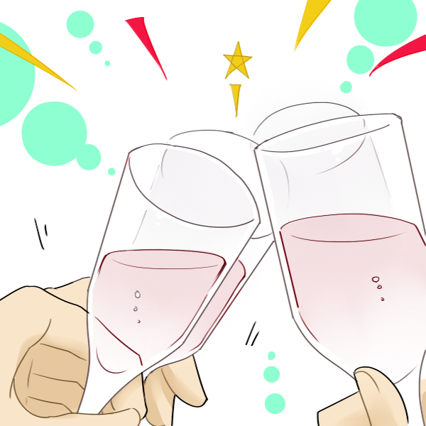 乾杯